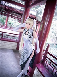 Star's Delay to December 22, Coser Hoshilly BCY Collection 10(100)